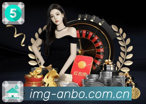 <strong>安博体育</strong>App 常看内容预览